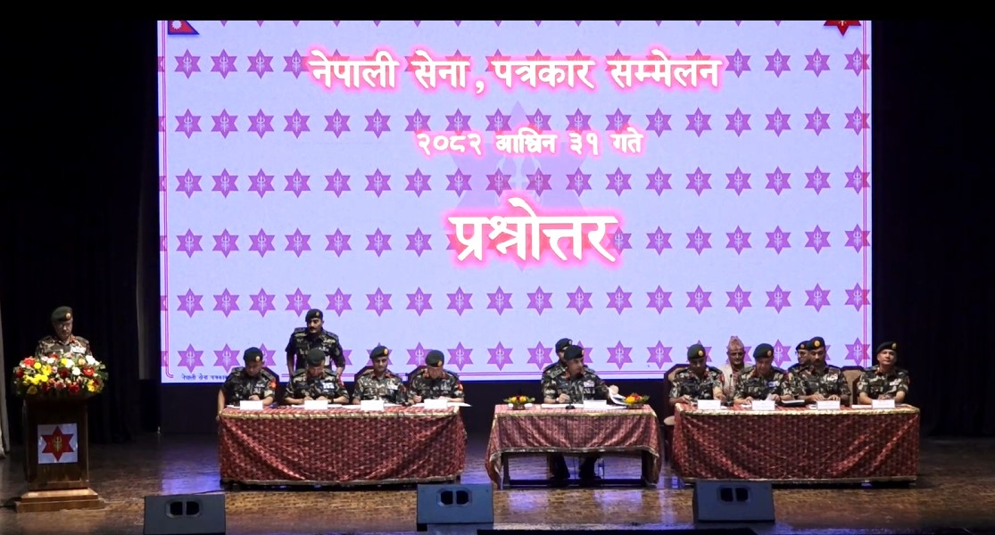 Image of नेपाली सेनाको स्पष्टीकरण: स्थिति अत्यन्त तनावपूर्ण थियो, डेटा सेन्टर जोगाउन सफल भयौ